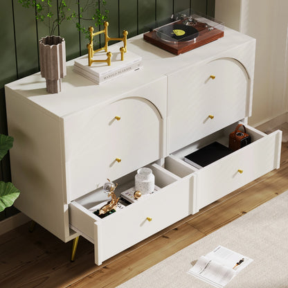 Modern metal foot two door dining cabinet